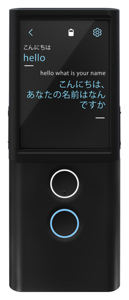 M3ブラック_音声翻訳会話