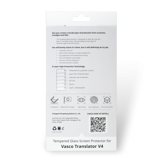 screenprotector_v4_JP